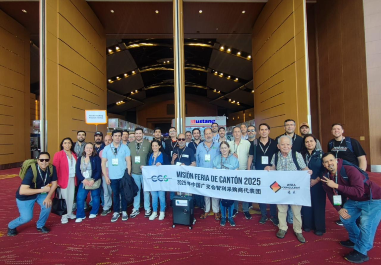 Comienza la 22ª Misión Comercial a China organizada por la Cámara de Comercio de Santiago